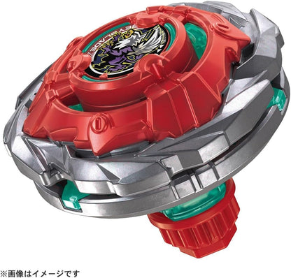 【BeyBlade X】UX-19 Bullet Griffon 子彈獅鷲
