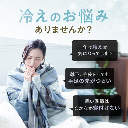 【UHA 味覺糖】末梢血流保養軟糖丨蜜柑味丨14日份丨IroIro Select Shop