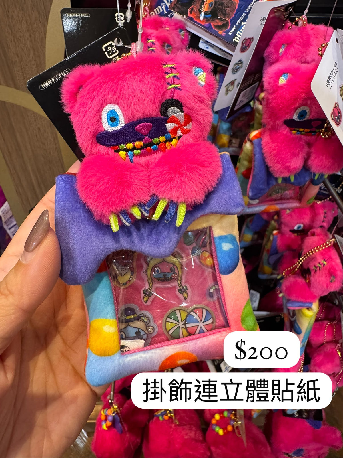 恐怖熊 Hami Kuma Candy 掛飾連立體貼紙