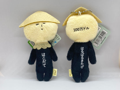 【ゆきお Yukio】日本地方系列丨北海道函館