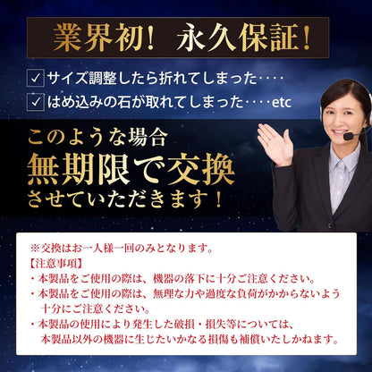 【RAYXANVER】快眠安睡戒指丨4色套裝