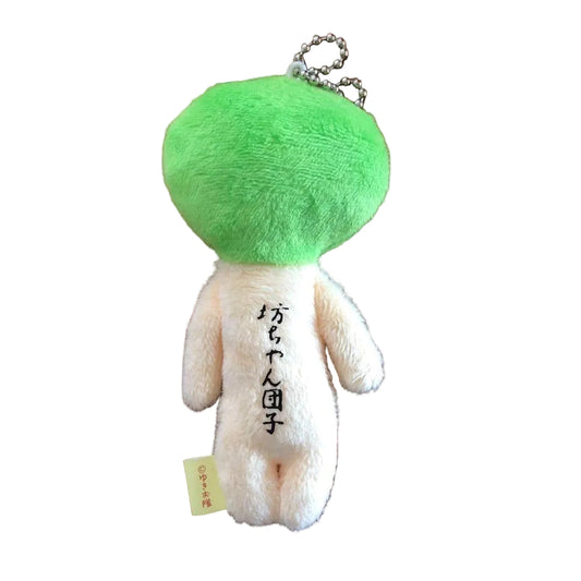 【Yukio】Japan Local Series | Ehime Three-Color Dango