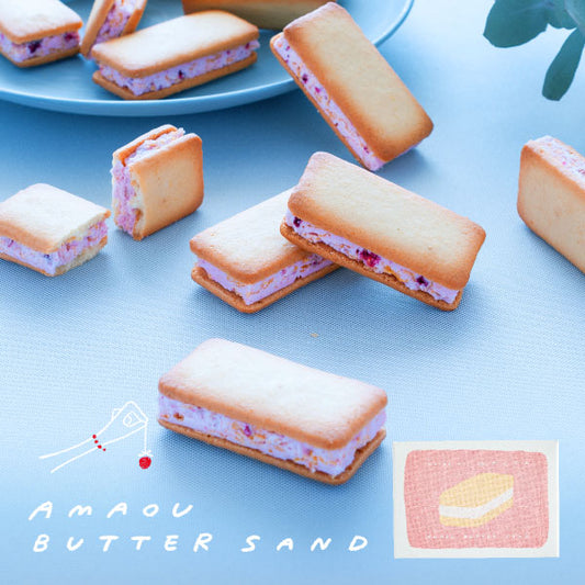 【Ichigo No Waltz】Strawberry Butter Sand