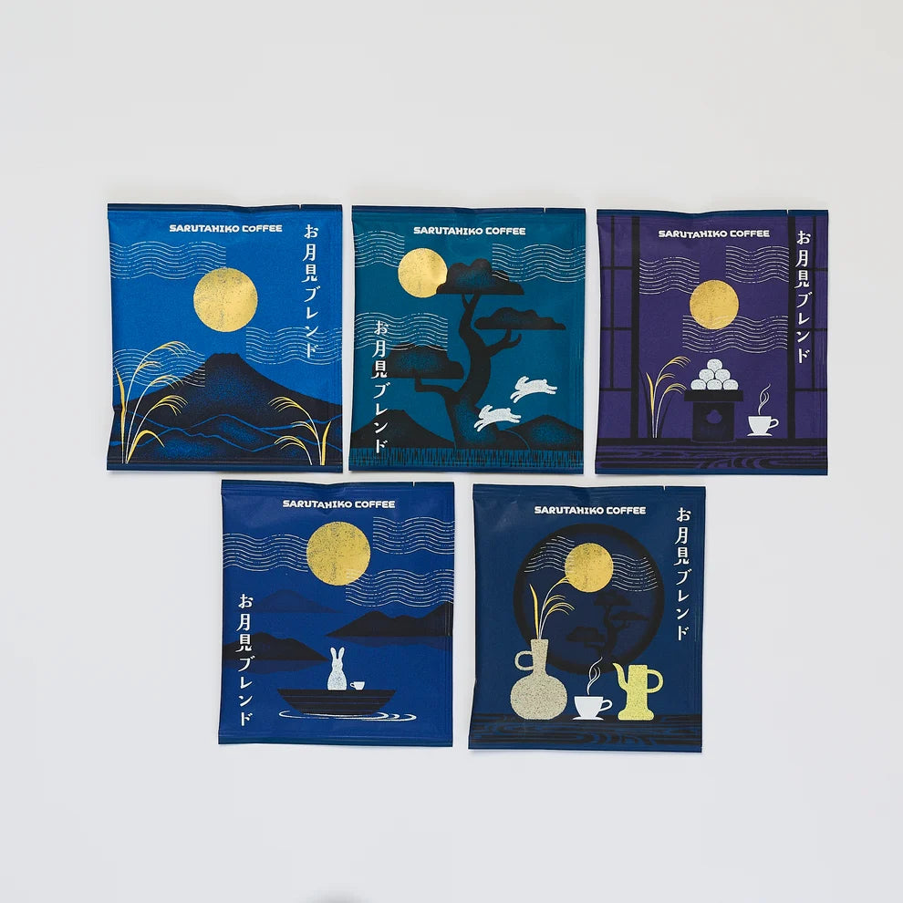 【猿田彦珈琲】お月見 BLEND丨掛耳包丨季節限定丨IroIro Select Shop