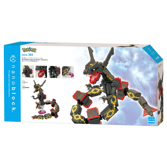 【Nanoblock】黑色烈空坐 Extreme DX NBPM_104