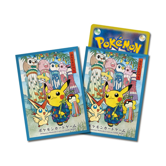 Pokemon TCG 仙台七夕祭比卡超 卡套