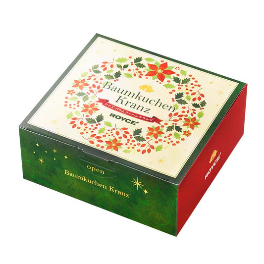 【ROYCE'】聖誕花環年輪蛋糕 Kranz丨聖誕限定