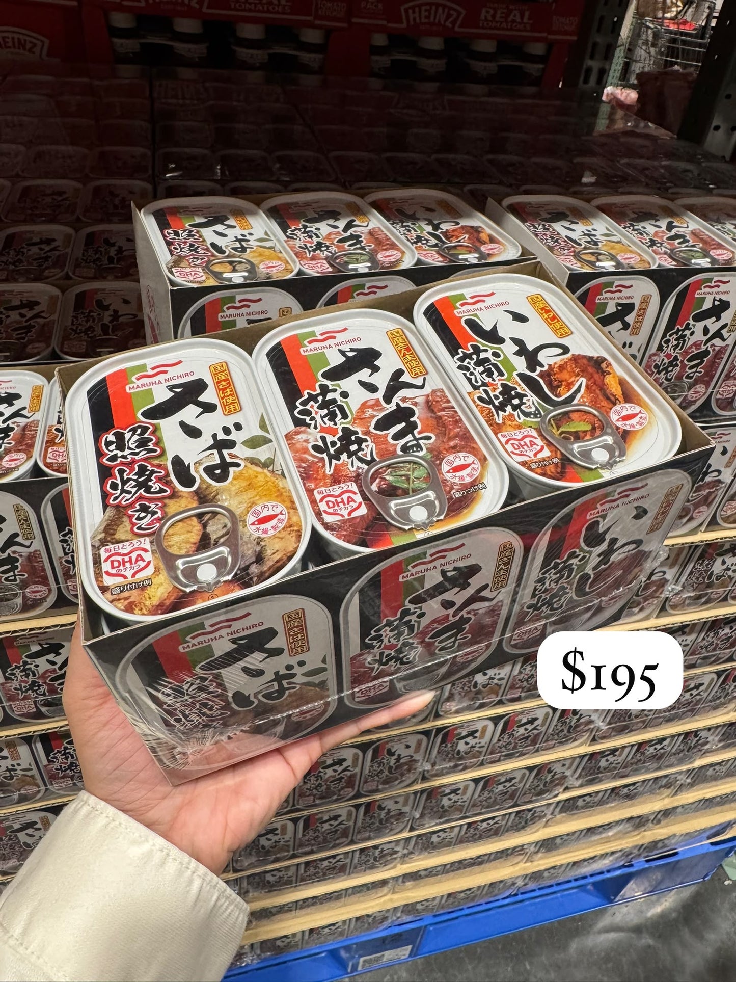 【マルハニチロ】雜錦烤魚罐頭 鯖魚照燒/秋刀魚蒲燒/沙甸魚蒲燒 12個入(各4個)