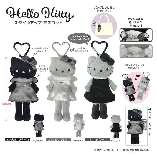 【Sanrio】鎖匙扣丨Hello Kitty丨長腿Hello Kitty丨Black Angel系列
