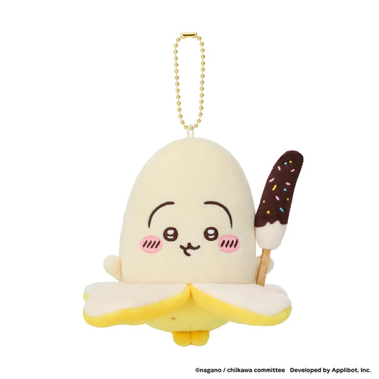 【Chiikawa】Outing Wind Lion Keychain