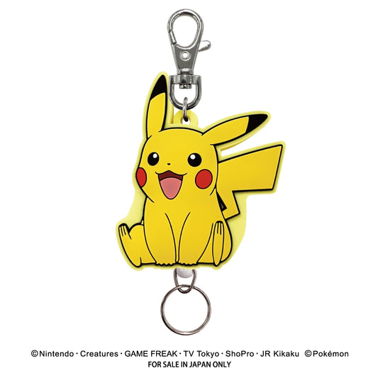 【Pokemon】伸縮鎖匙扣丨比卡超