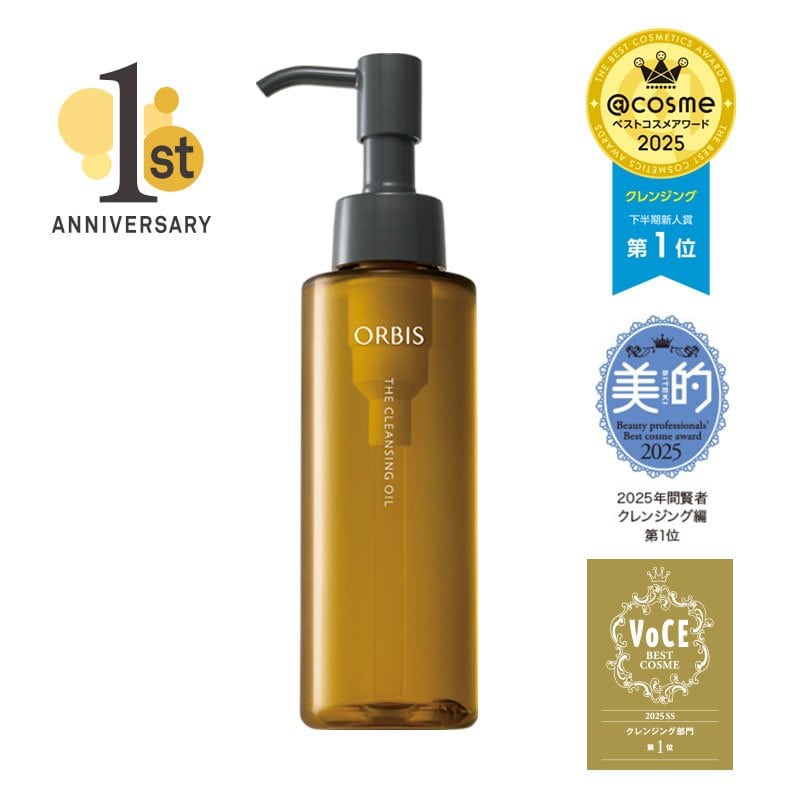 ORBIS The Cleansing Oil 120ml