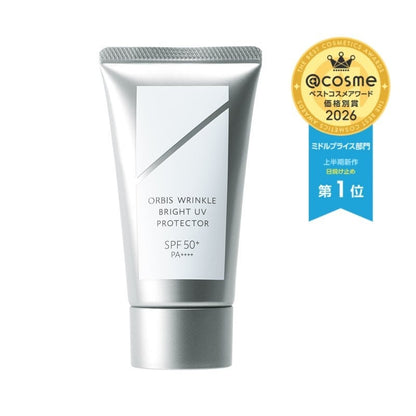 ORBIS Wrinkle Bright UV Protector 50g