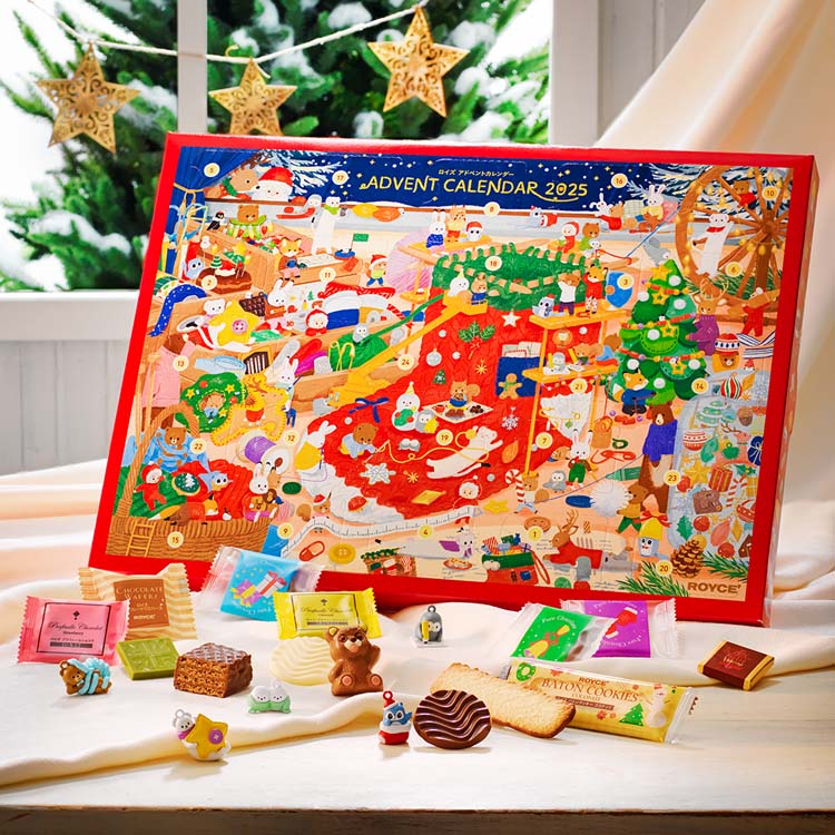 【ROYCE'】聖誕倒數朱古力日曆 2025