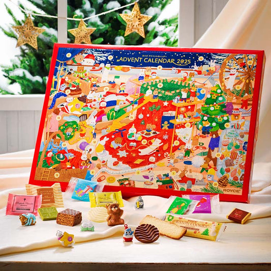 【ROYCE'】聖誕倒數朱古力日曆 2025