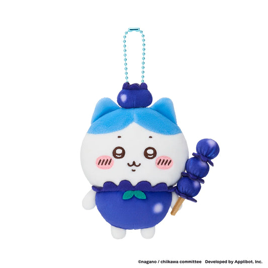 【Chiikawa】Outing Wind Lion Keychain