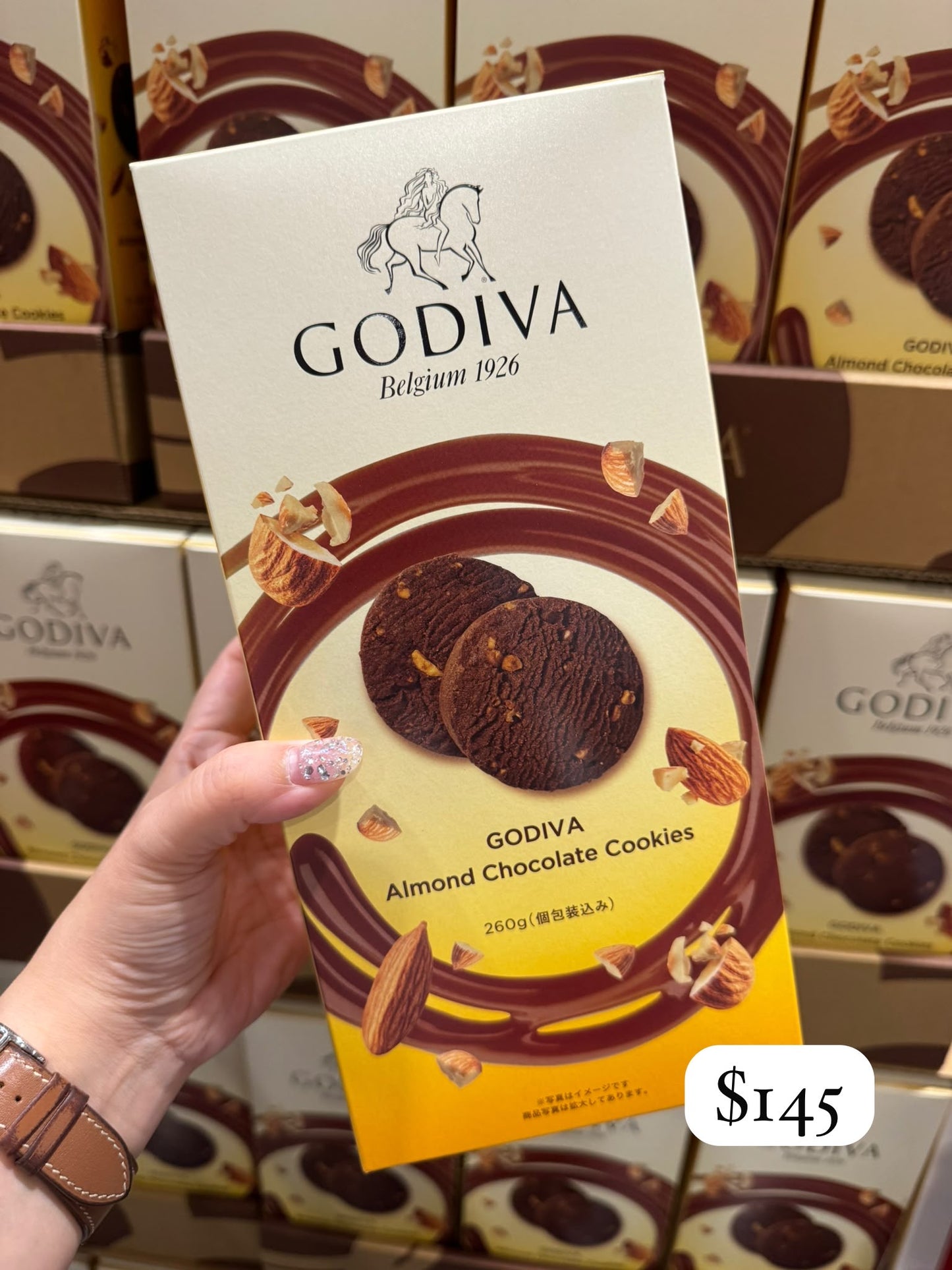【Godiva】獨立包裝杏仁朱古力曲奇 260g 約34枚入