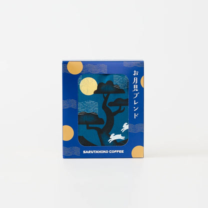 【猿田彦珈琲】お月見 BLEND丨掛耳包丨季節限定丨IroIro Select Shop