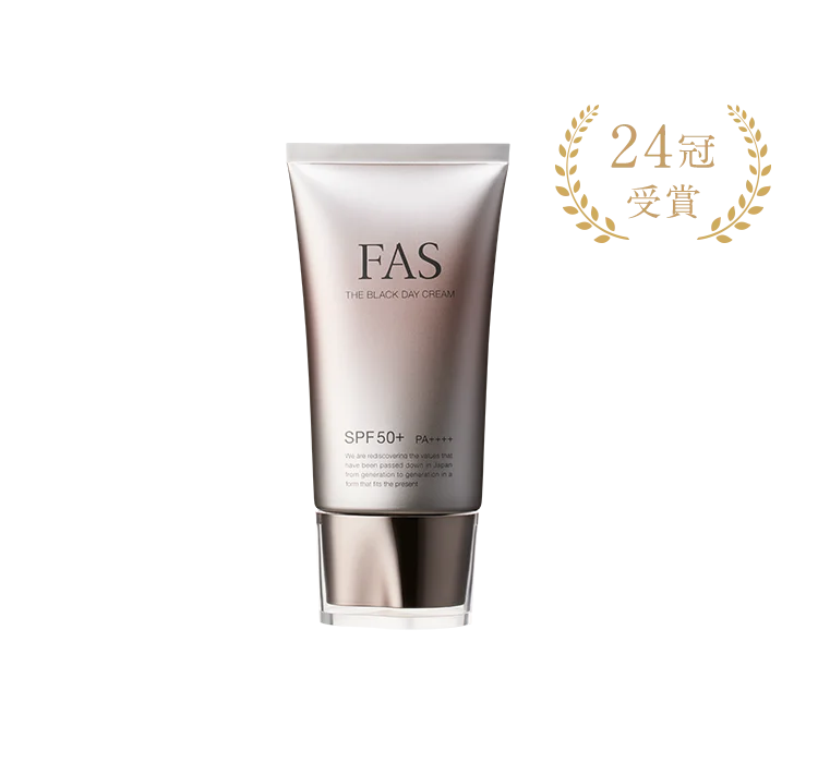 FAS 黑鑽精華防曬霜產品包裝，SPF50+ PA++++美白UV霜