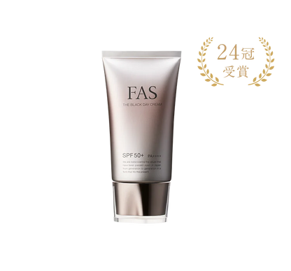 FAS 黑鑽精華防曬霜產品包裝，SPF50+ PA++++美白UV霜
