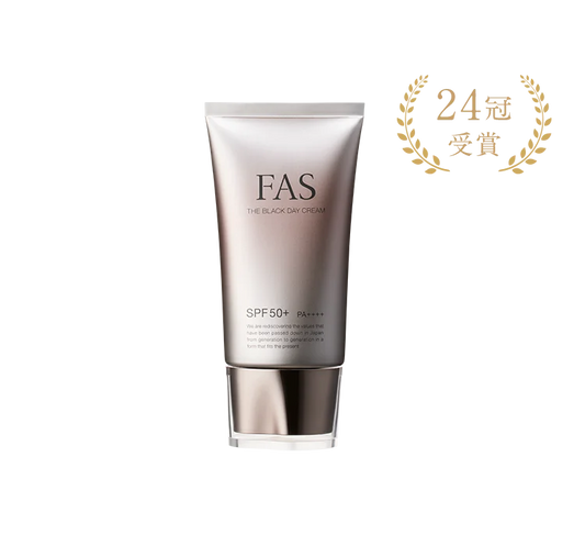 FAS 黑鑽精華防曬霜產品包裝，SPF50+ PA++++美白UV霜