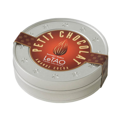 LeTAO Hokkaido Cocoa Almond Chocolate