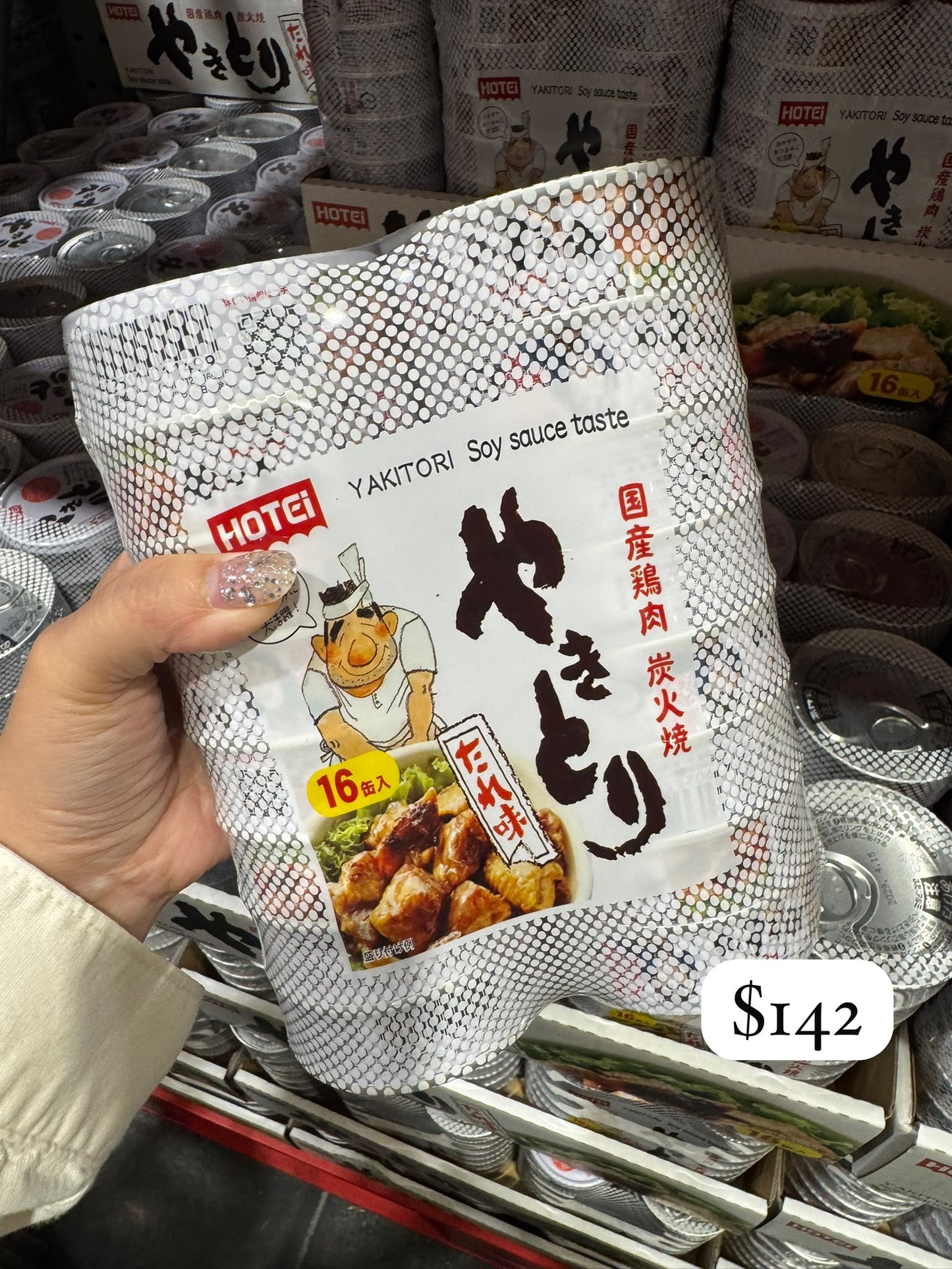 國產雞肉炭火照燒雞罐頭 16罐入