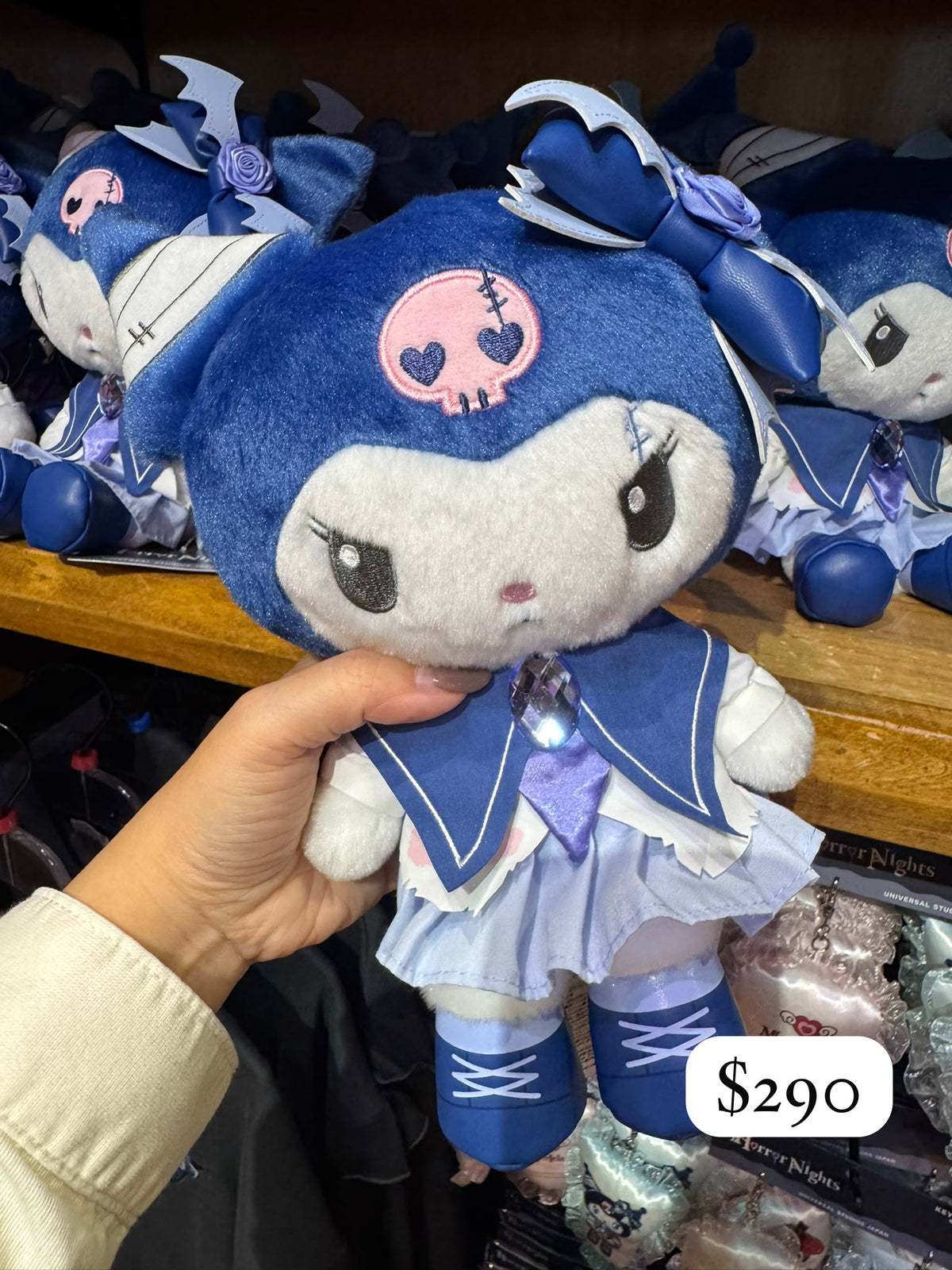 Sanrio 萬聖節限定 Kuromi 公仔