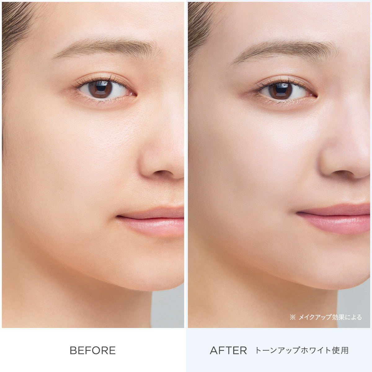 【ETVOS】Mineral UV Aqua Serum 丨礦物 UV 水感防曬保濕精華丨Tone Up White丨30g