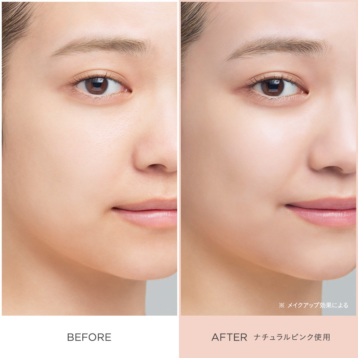 【ETVOS】Mineral UV Aqua Serum 丨礦物 UV 水感防曬保濕精華丨Natural Pink丨IroIro Select Shop