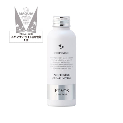 【ETVOS】美白系列丨Whitening Clear Lotion丨藥用美白清透化妝水丨IroIro Select Shop