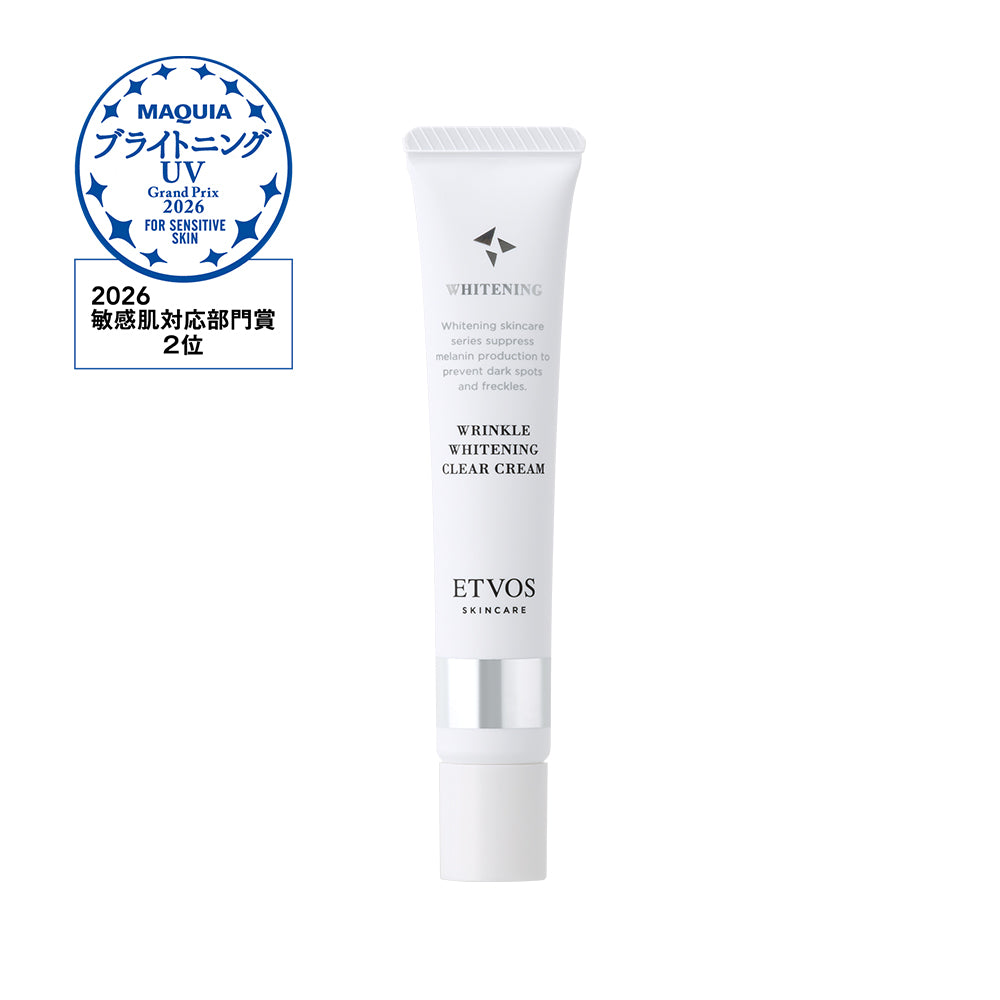 【ETVOS】美白系列丨Wrinkle Whitening Clear Cream丨藥用撫紋美白全效護理霜丨IroIro Select Shop