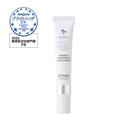 【ETVOS】美白系列丨Wrinkle Whitening Clear Cream丨藥用撫紋美白全效護理霜丨IroIro Select Shop