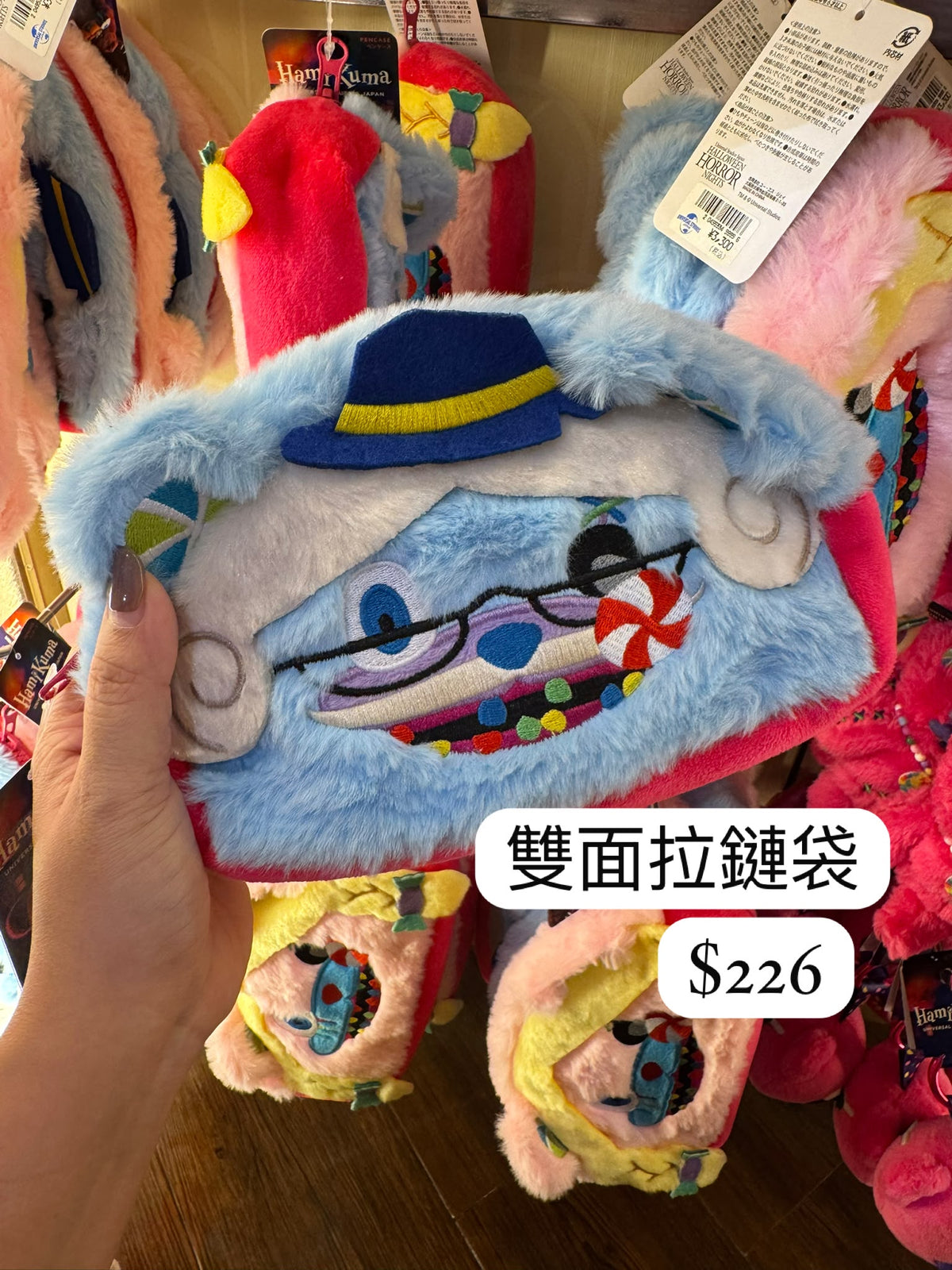恐怖熊 Hami Kuma 新角色 Loli & Pop 雙面拉鏈袋