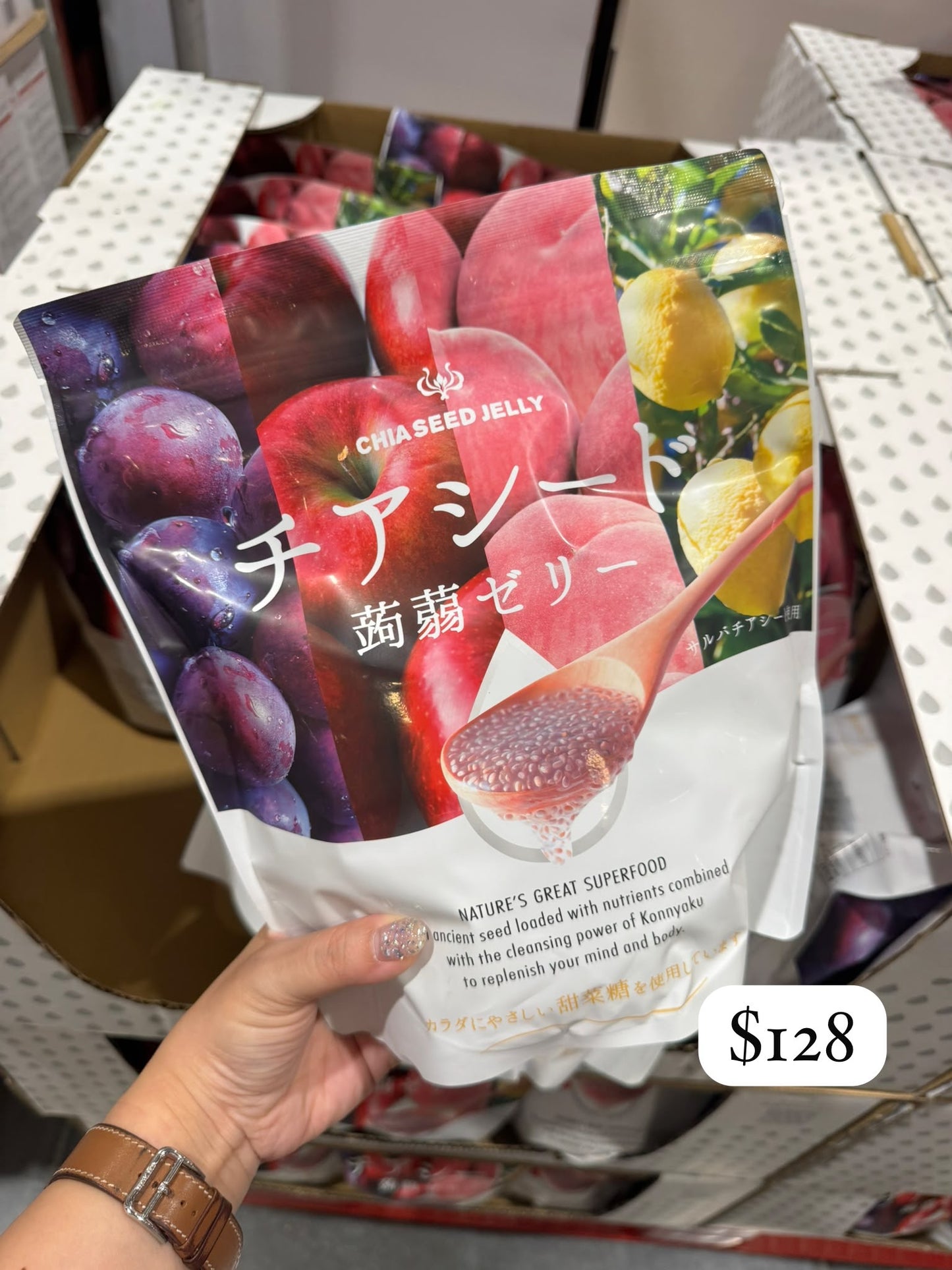 奇亞籽蒟蒻啫喱 蘋果/提子/白桃/瀨戶內檸檬 60個入