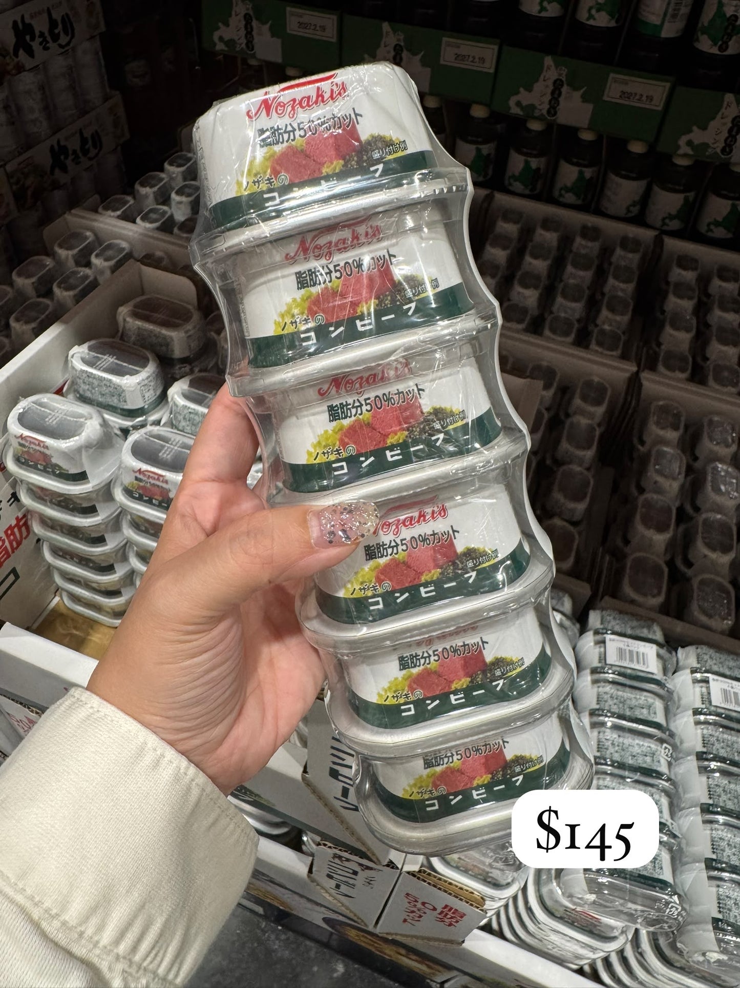 減脂肪50%鹹牛肉罐頭 80g x 6個入