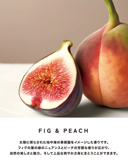 【SHOLAYERED】Body Spray 身體噴霧丨FIG & PEACH丨無花果蜜桃丨IroIro Select Shop