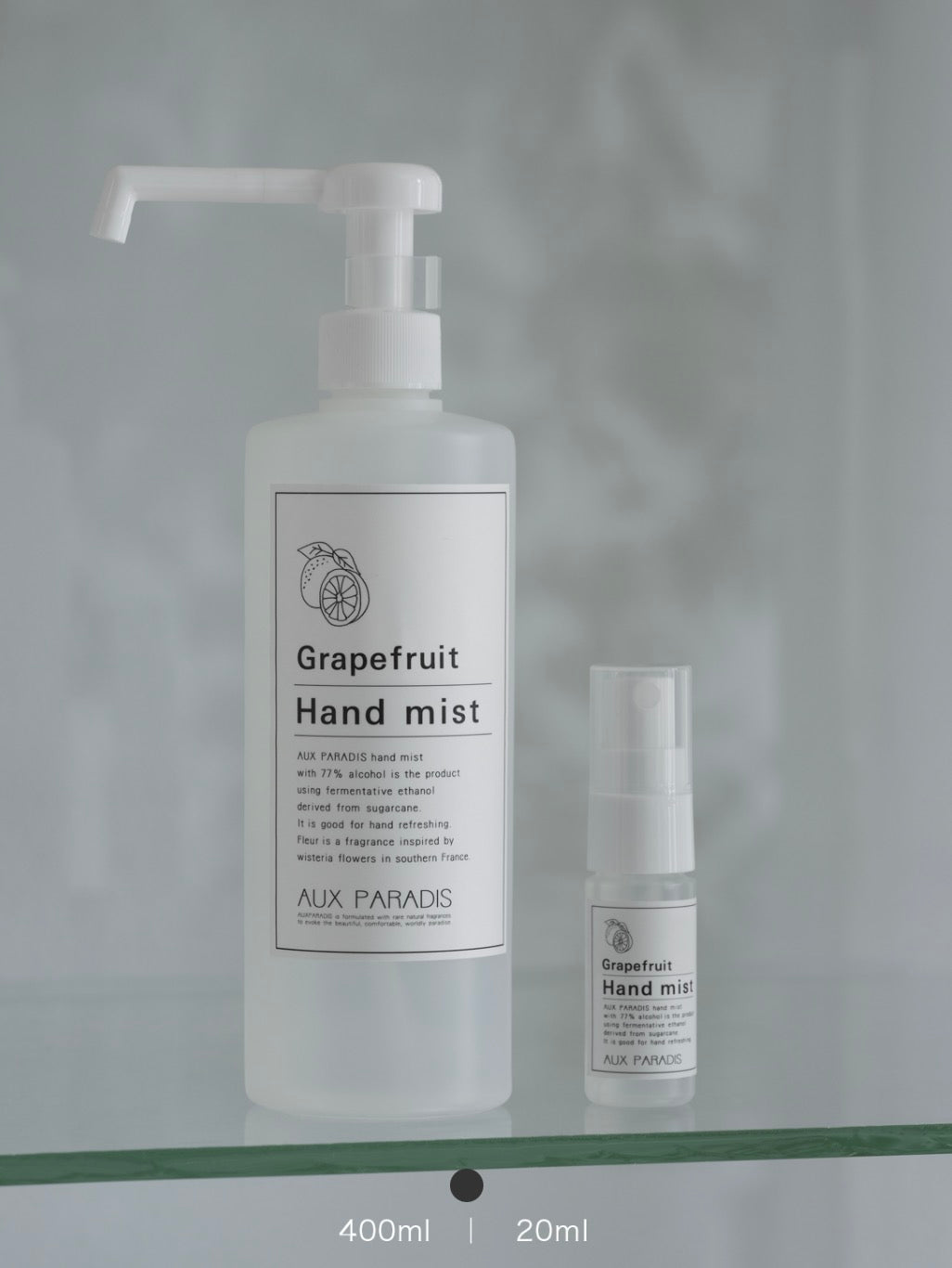 AUX PARADIS Hand Mist Grapefruit 西柚