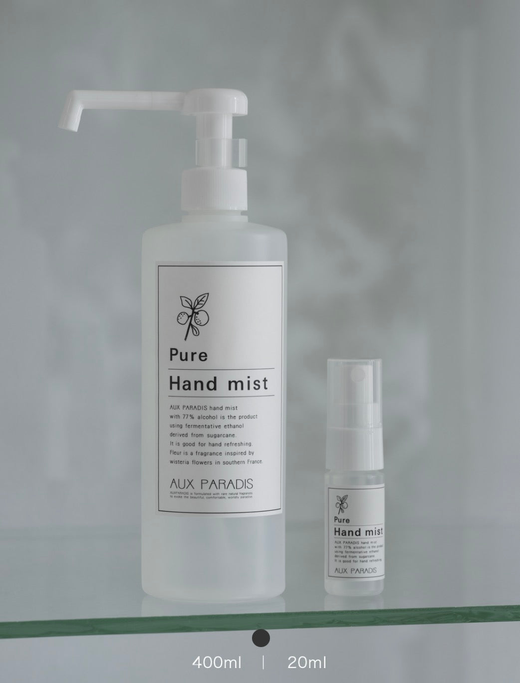 AUX PARADIS Hand Mist Pure 純淨
