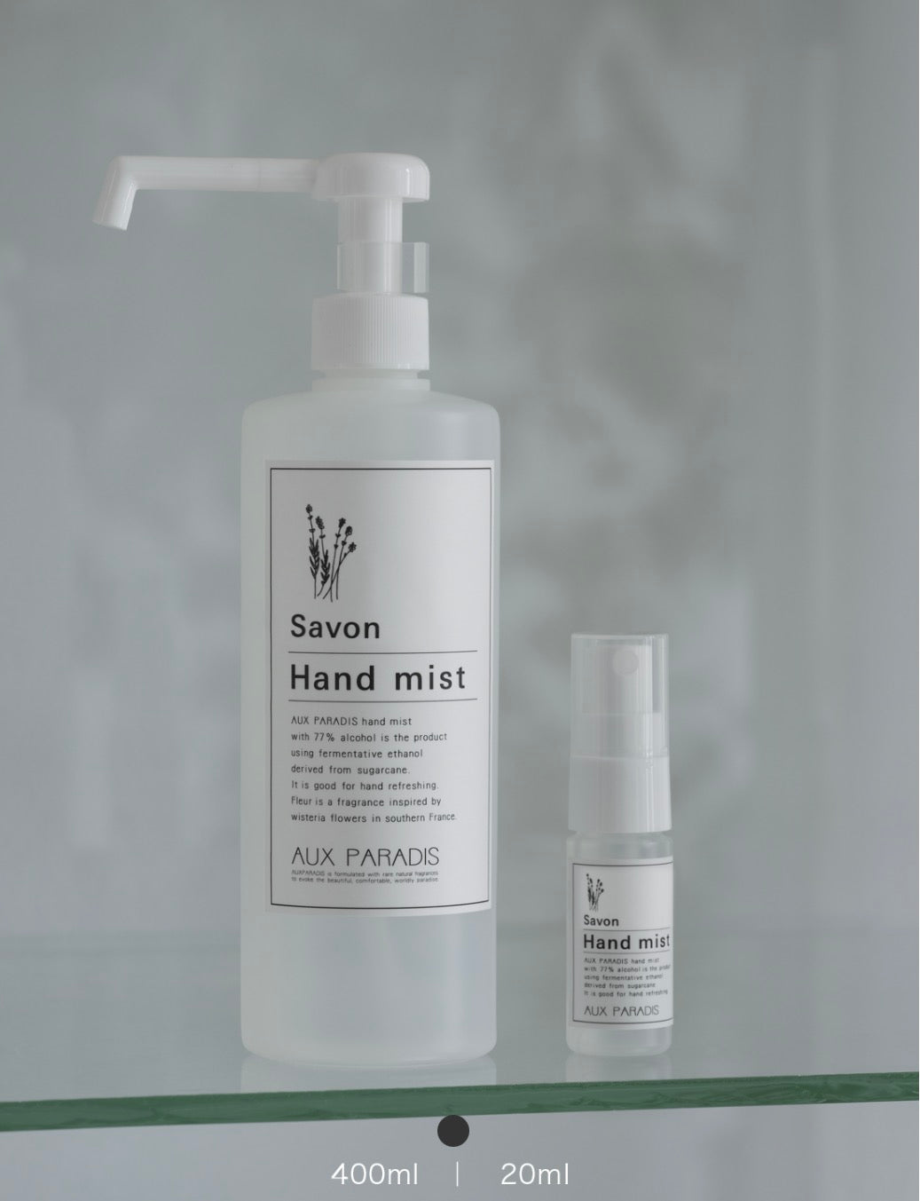 AUX PARADIS Hand Mist Savon 皂香