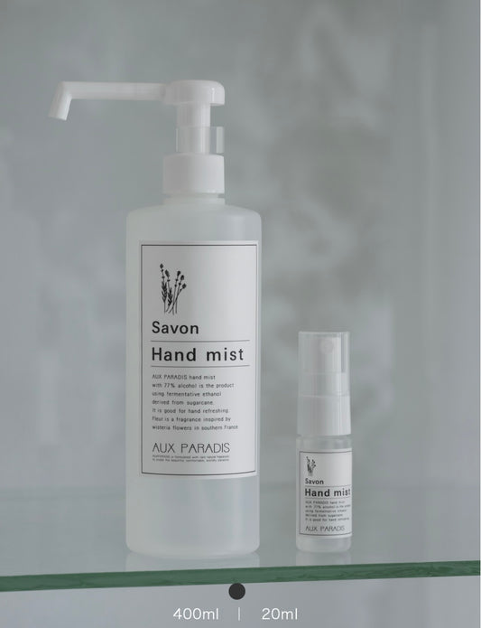 AUX PARADIS Hand Mist Savon 皂香