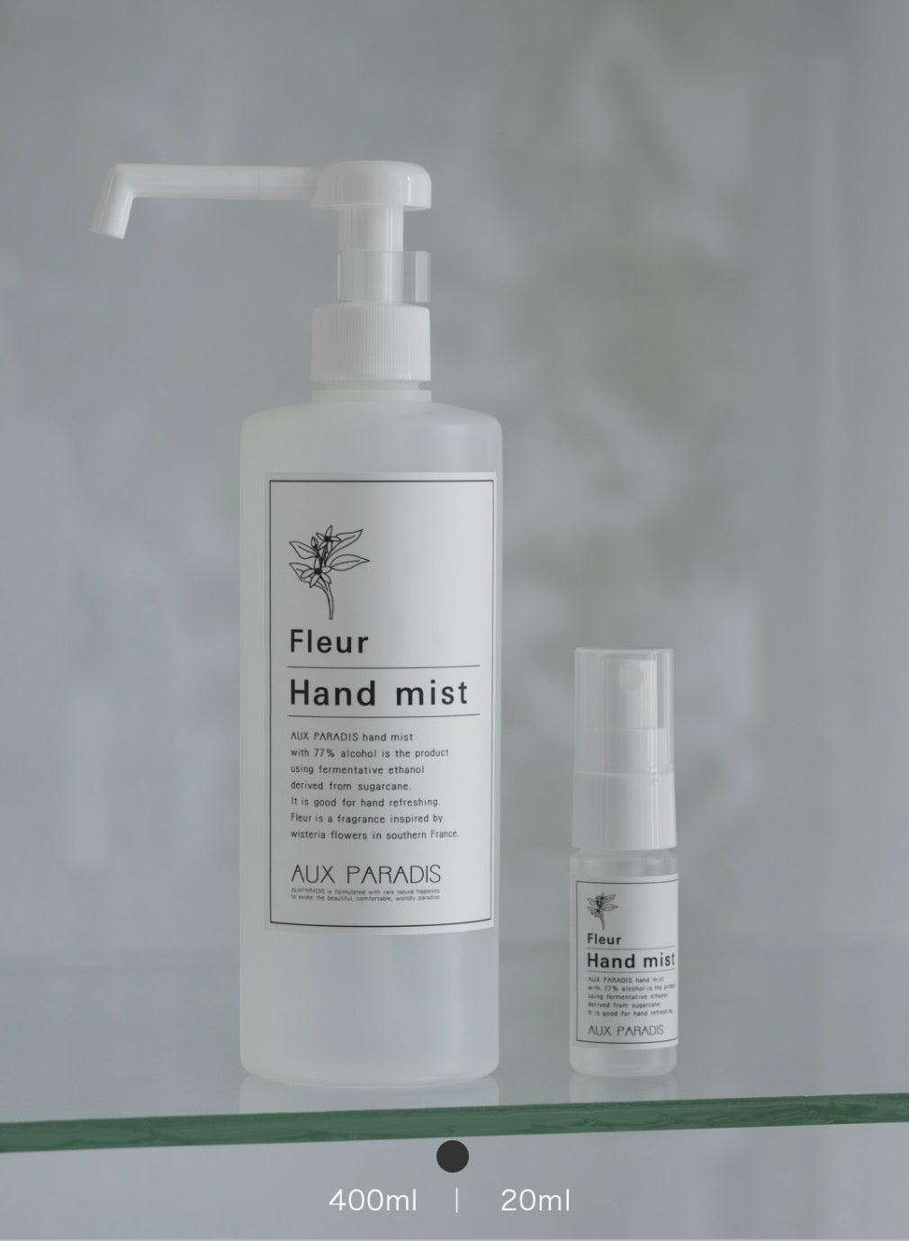 AUX PARADIS Hand Mist Fleur 花香