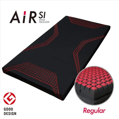 西川 Nishikawa AiR SI 脊椎導引床墊產品全貌，展示DR4立體結構表面設計，日本製造科學護脊床墊