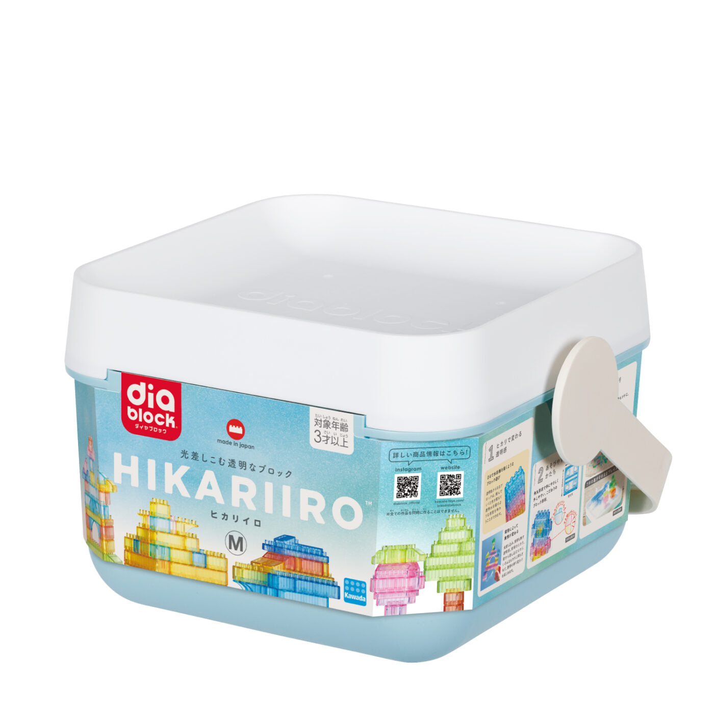 【Diablock】日本製 HIKARIIRO(ヒカリイロ)方塊積木 (M) – IRO-IRO Select Shop