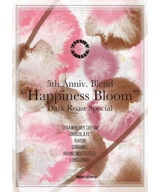 Happiness Bloom 深焙咖啡豆 限定 5周年
