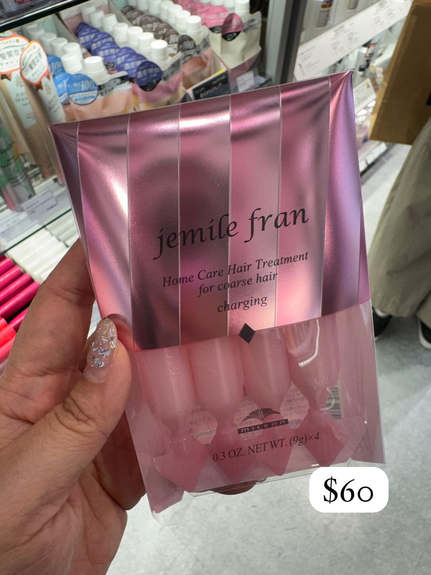 【Jemile Fran by MILBON】Home Care Hair Treatment Diamond Charging 9g×4支
