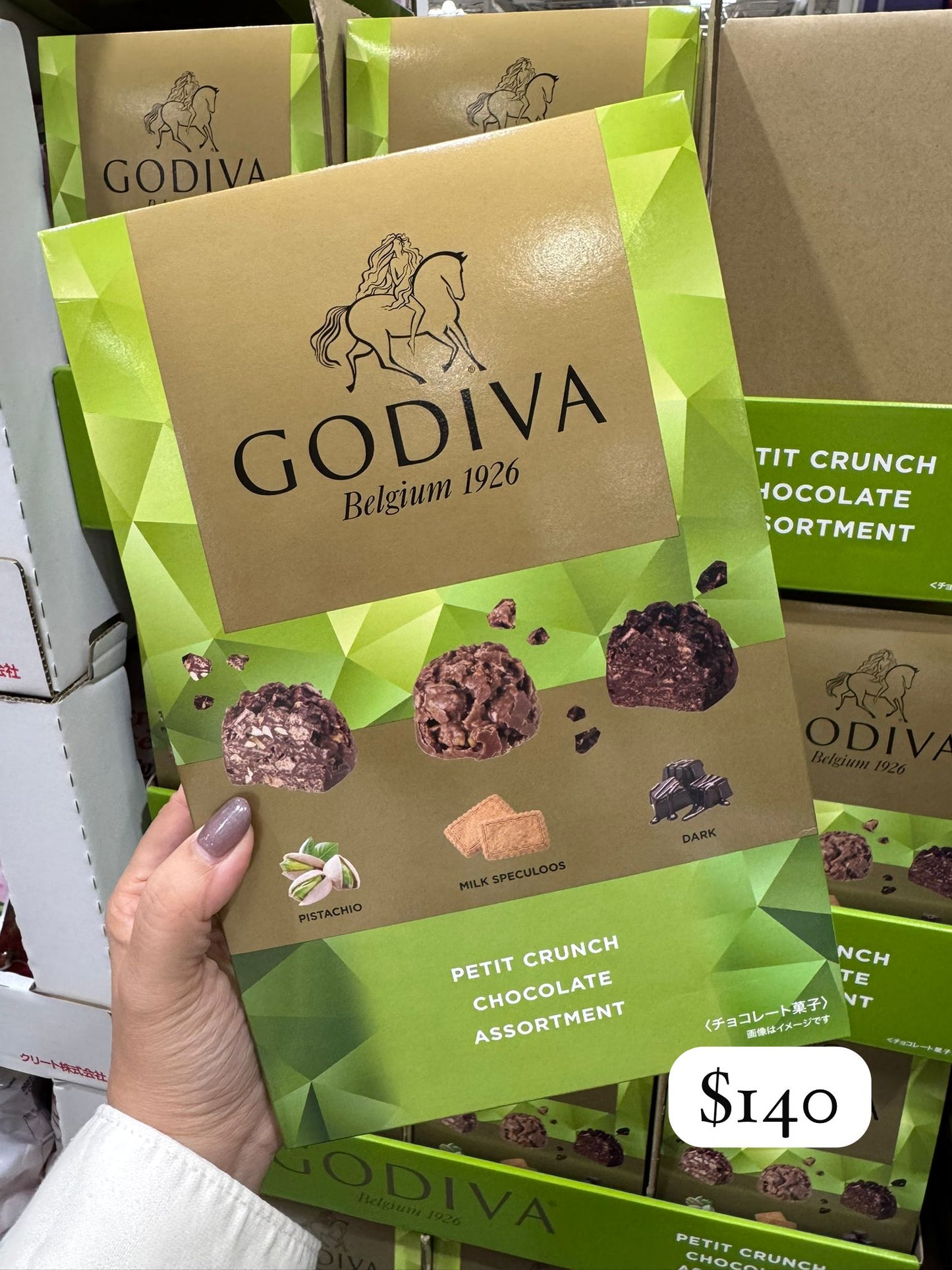 Godiva 雜錦朱古力脆脆 開心果/焦糖脆餅/黑朱古力 24個入