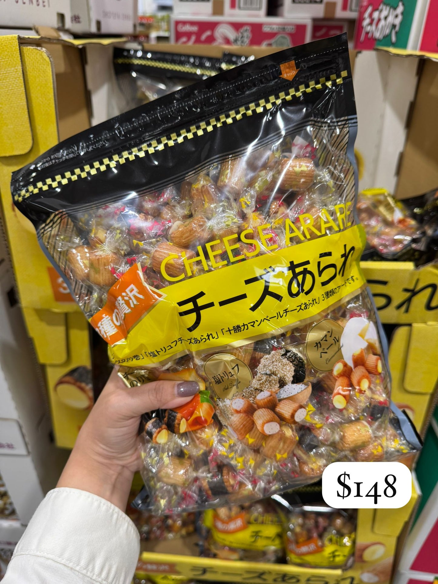Cheese Arare 芝士海苔脆米卷 原味/金文拔芝士/黑松露鹽 550g