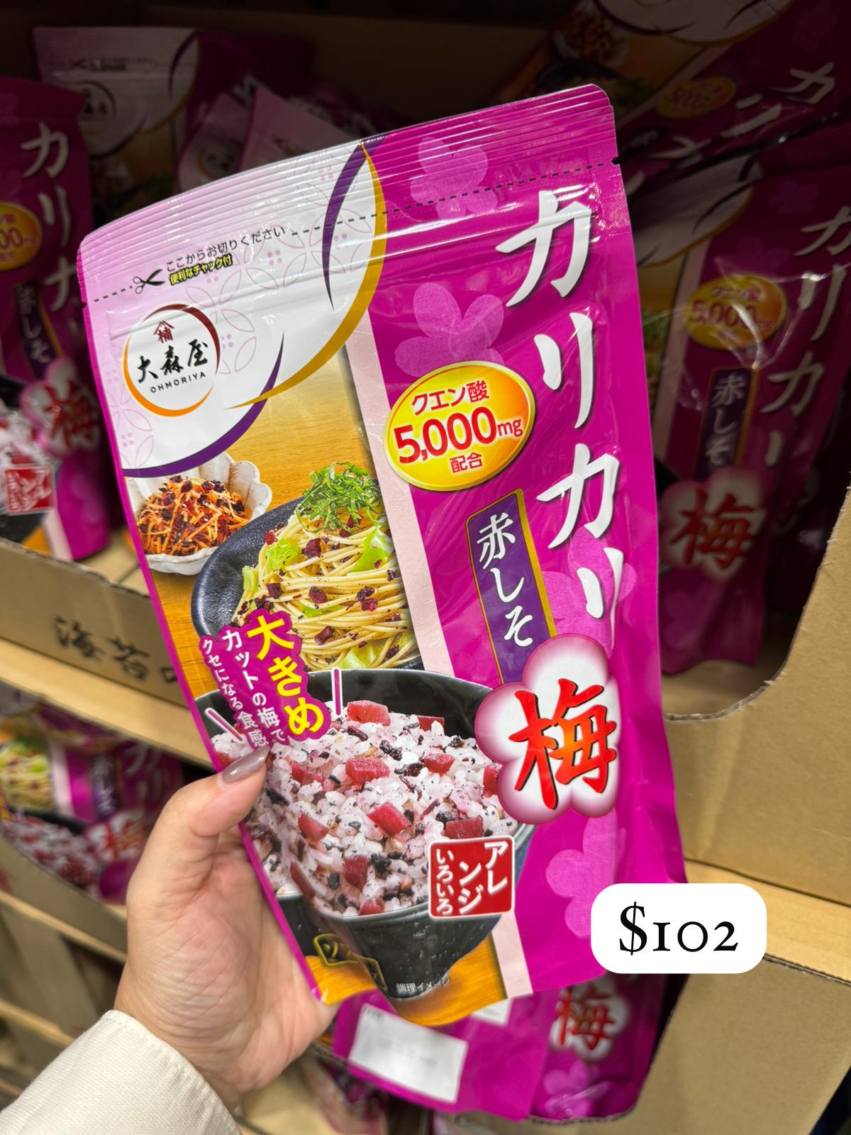 大森屋 紫蘇粒粒脆梅調味料 400g