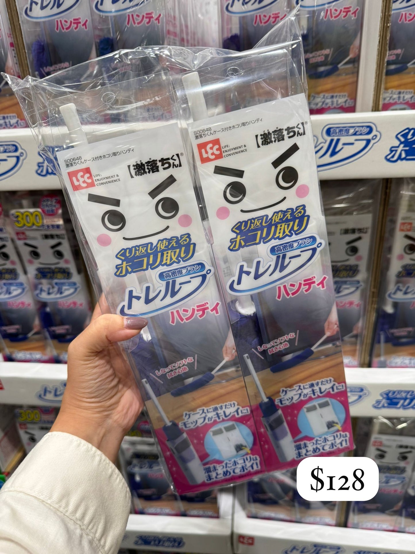 LEC 激落ちくん トレループ 除塵掃 2支裝